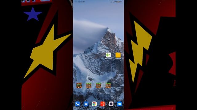 КАК УСТАНОВИТЬ СРАЗУ 2 ВЕРСИИ Minecraft НА ТЕЛЕФОН? | скачать несколько версий Minecraft | Minecraft смотреть онлайн