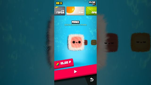 **ИЗВИНЯЮСЬ ЧТО ЕСТЬ РЕКЛАМА** Играю в FLUFFY FALL!!!... смотреть онлайн