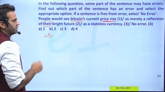 Find the errors for SSC CGL, CHSL, CPO, MTS Tier 1 Tier 2, CDS Error correction English смотреть онлайн