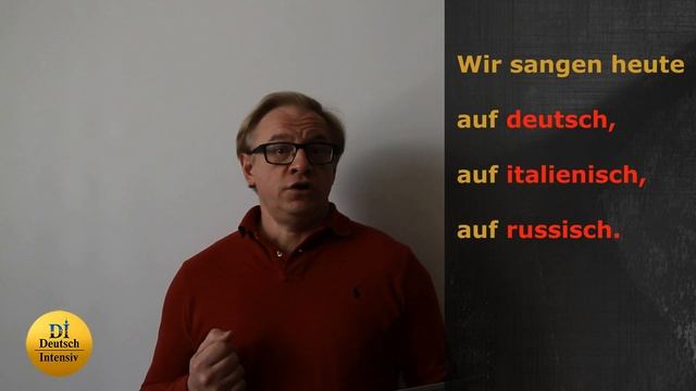 Как правильно писать Deutsch - с большой или с маленькой? Грамматика немецкого с Deutsch Intensiv