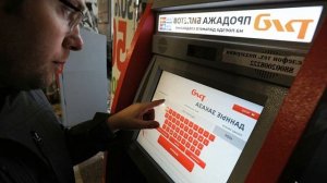 РЖД разрешили пассажирам вернуть "невозвратные" билеты