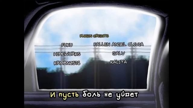 luchevsky - Good Morning (cover) (OMORI OST RUS) смотреть онлайн
