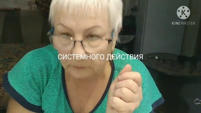 ЗАЩИТИТЕ СВОИ РАСТЕНИЯ!  Пестициды. Что это такое?