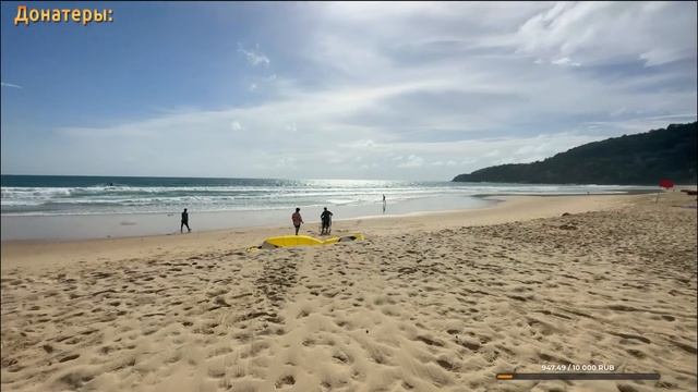Стрим На Скутере по острову Пхукет, Пляжи Ката, Карон, Найхарн, Патонг. смотреть онлайн
