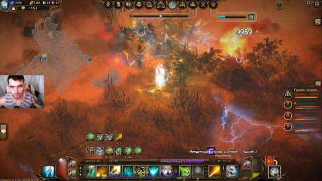 Ua.Drakensang Online смотреть онлайн