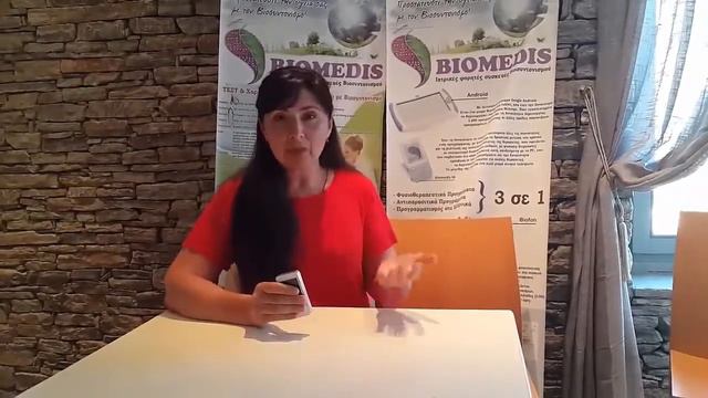 Биомедис Тринити. Результаты и возможности. Виктория Скобликова смотреть онлайн