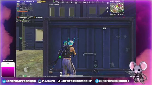 АПАЕМ ЗАВИКА В PUBG MOBILE 🤯 ОБНОВЛЕНИЕ 3.0 В ПУБГ МОБАЙЛ смотреть онлайн