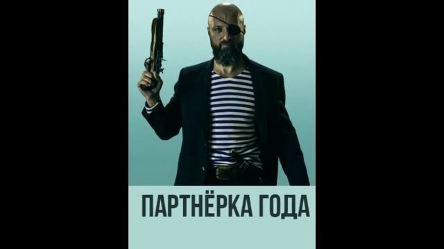 Мое слайд-шоу смотреть онлайн