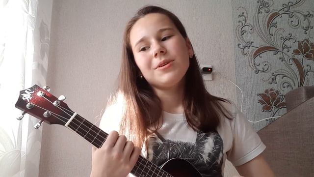 Разбор песни Алёны Швец "Нелюбовь" (на укулеле) смотреть онлайн