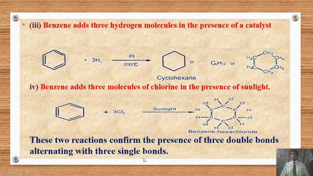 Second Year Chemistry Chapter 9 Lecture 18 Structure of Benzene (Kekule, X-rays study) by M. Saeed смотреть онлайн