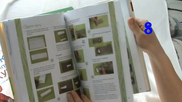 Текстильные куклы. Обзор книг. смотреть онлайн