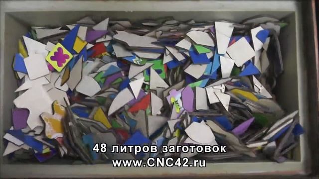 2018 02 07 Обработка фанеры смотреть онлайн