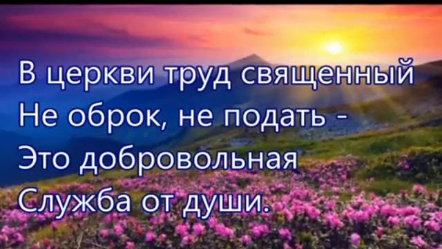 наши годы кратки песенник 1896 смотреть онлайн