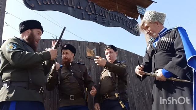 КАЗАЦКАЯ БЫЛЬ смотреть онлайн