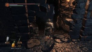 Dark Souls lll - [#11] Подземная тюрьма