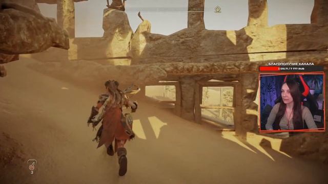 Horizon Forbidden West (PS4) Прохождение на русском | Horizon Запретный Запад ОБЗОР | СТРИМ #9 смотреть онлайн