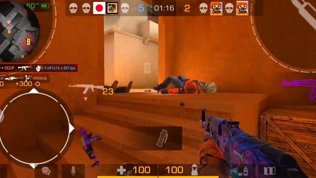 маленький мувик) смотреть онлайн