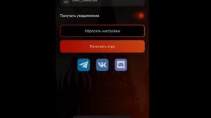 BLACK RUSSIA не запускает на сервер? Решение проблемы!