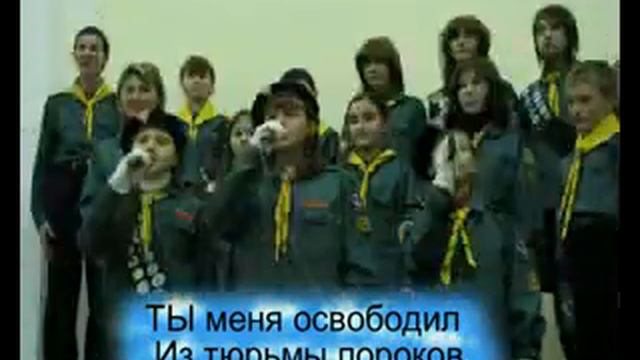 Тайны сердца моего # песня rus смотреть онлайн