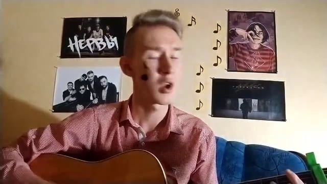 Трамваями домой (Фогель) - Артем Ярош смотреть онлайн