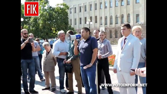 Кировоград: Майдан возвращается? смотреть онлайн