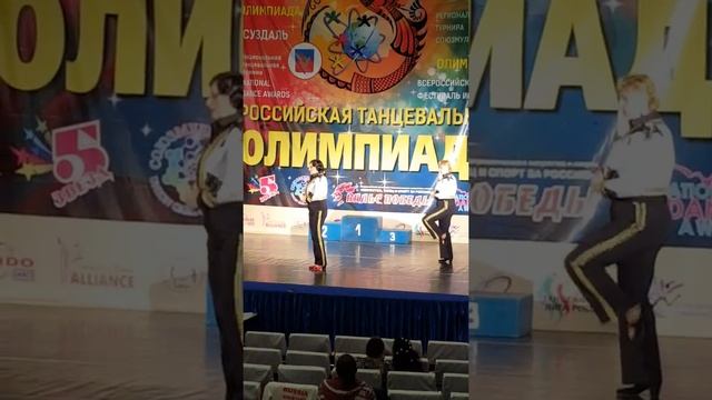 Фламенко в Суздали смотреть онлайн