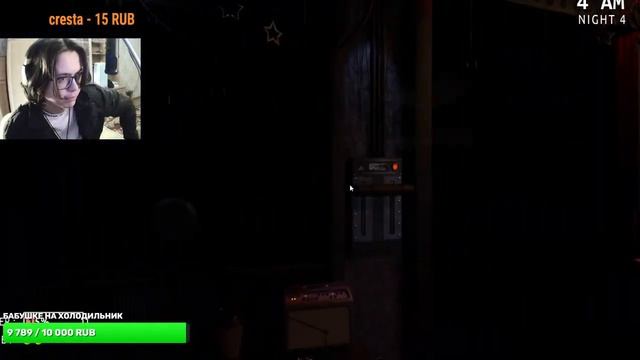 СИНИЙ КРОЛИК ХОЧЕТ МЕНЯ | Fnaf Plus смотреть онлайн