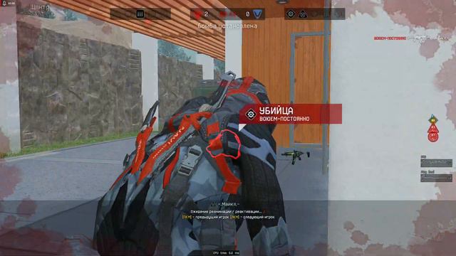 Warface, Рейтинговый Матч 21 лига, карта Резиденция Блиц, Штурмовик Famas F1 Special Хард-рок смотреть онлайн