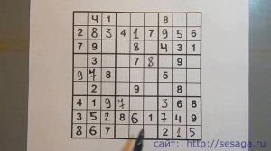 Как решать судоку средней сложности