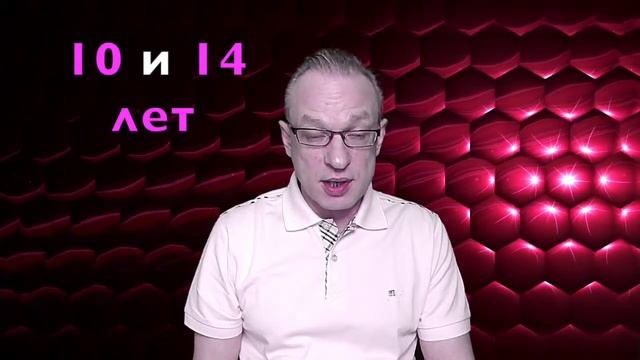 ЕГЭ 2024 ОБЩЕСТВОЗНАНИЕ | Права ребенка примеры прав | Подготовка ЕГЭ Обществознание 2024 кратко | смотреть онлайн