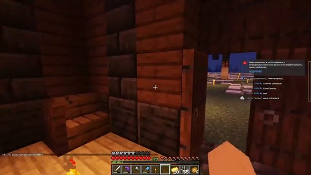 Играю пальчиком в попке с подписчиками | Майнкрафт смотреть онлайн