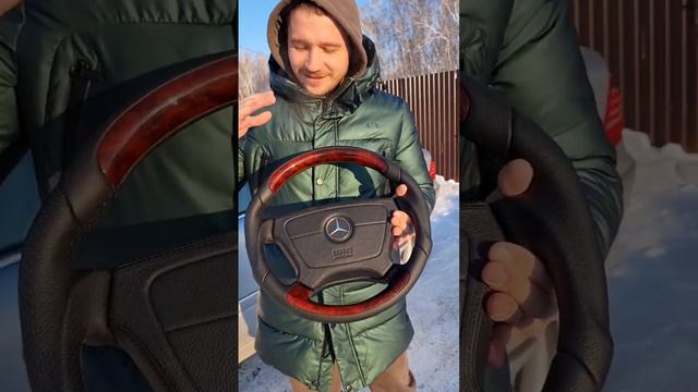 Изготовили анатомический руль VICTOR DB-3 клиенту из Москвы. Связь со мной +79609850684 Иван. смотреть онлайн