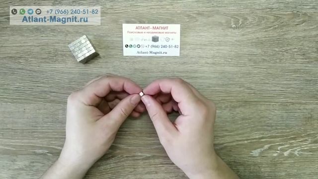 Неодимовый магнит 5х5х5 мм прямоугольник, призма, блок смотреть онлайн