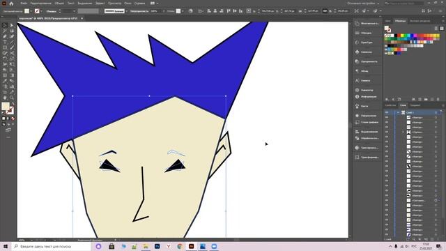Illustrator. Учимся рисовать персонажей