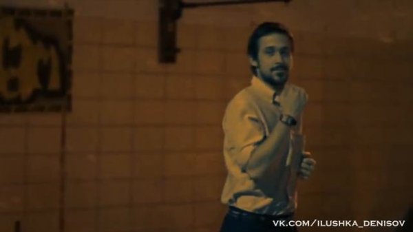 Райан Гослинг танцует локтями/Ryan Gosling dances with his elbows
