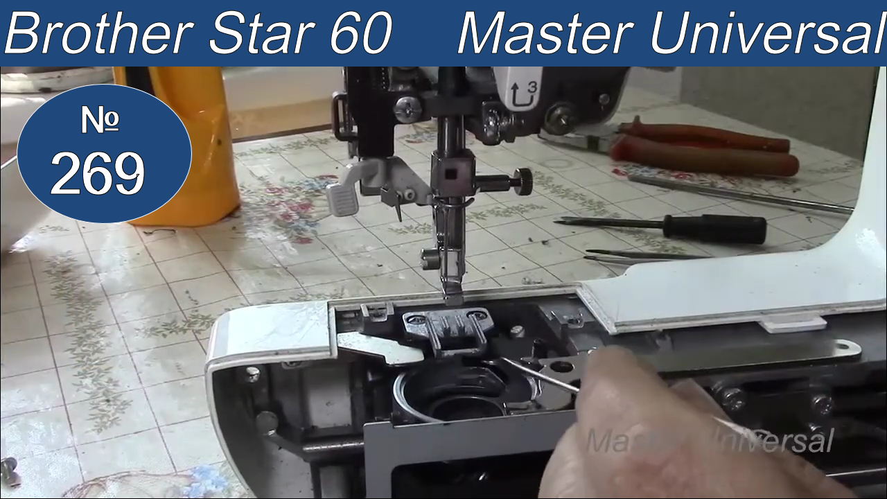 Сломалась иголка, машина не шьёт, не спешите  регулировать. Как найти неисправности. Видео № 269