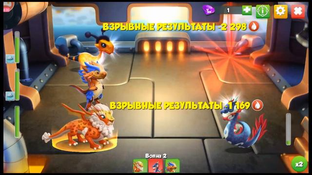 Легенды дракономании |Получил Эпического дракона БАНАНОВЫЙ ДУХ. смотреть онлайн