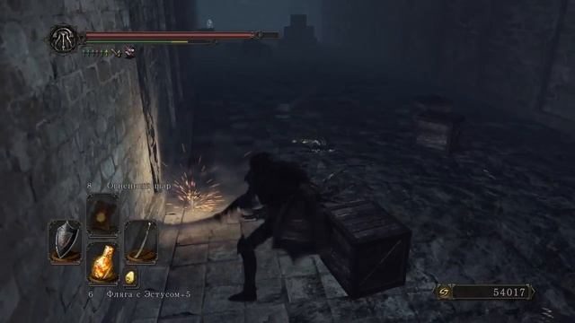 Dark Souls II: SotFS [13] ◆ DLC 3 - Корона Короля Слоновой Кости ◆ Стрим смотреть онлайн