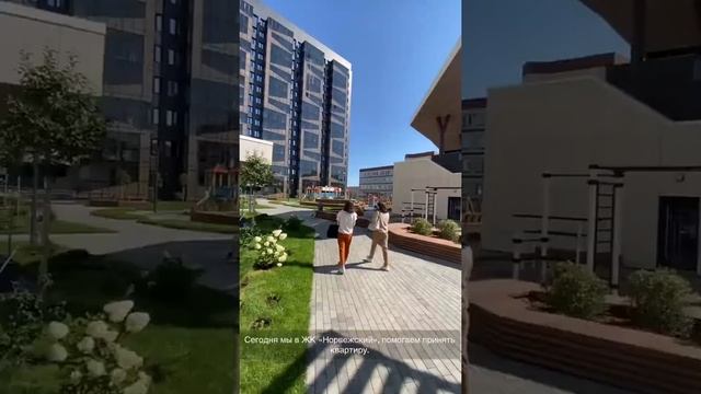 ЖК Норвежский Казань смотреть онлайн