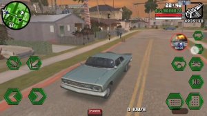 Как использовать гидравлику у лоурайдеров (gta sa)