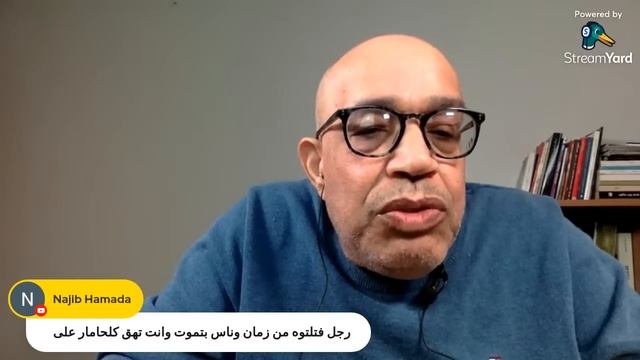 586- كيف أنقذت حماس إسرائيل ؟