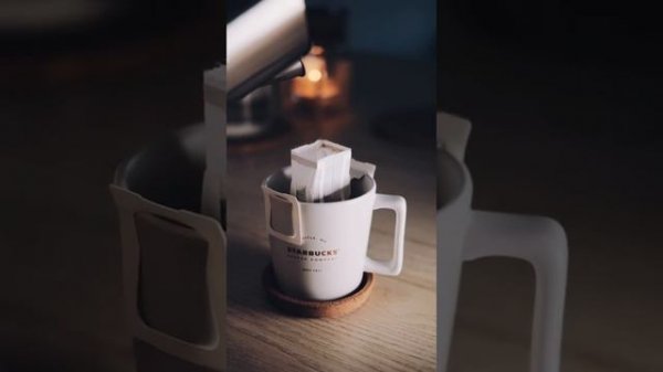 Кофе в дрип-пакете “Sibaristica”