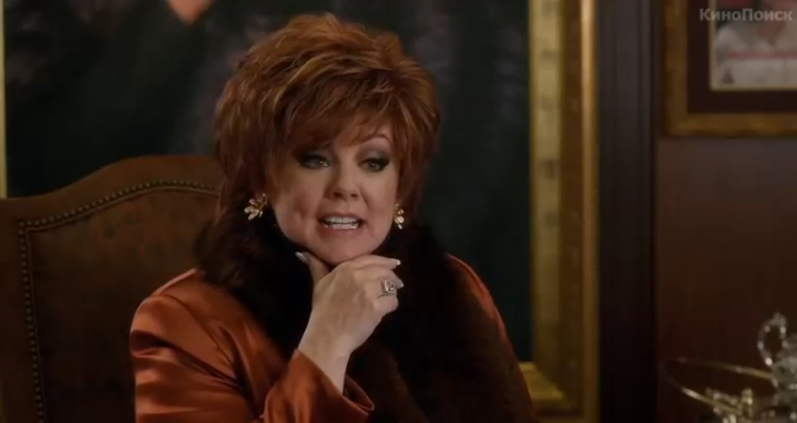 Мишель Дарнелл (Русский Трейлер 2016) HD720p смотреть онлайн