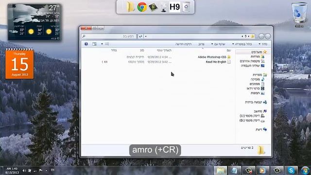 Get Photoshop Cs5 Download