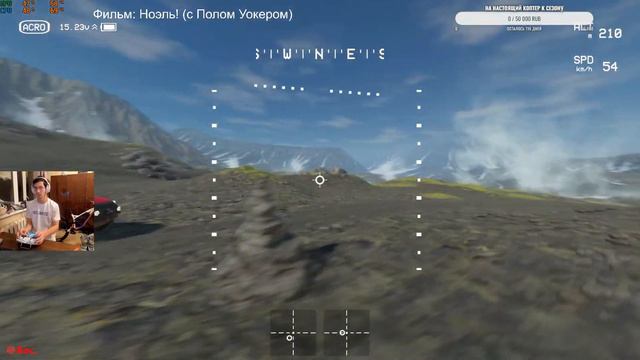 Смотрим DLC для Лифтофф, снимаем дрифт! Liftoff DLC Test | #Liftoff