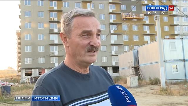 На долгострое «Парк Европейский» возобновились работы смотреть онлайн