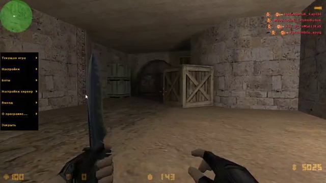 3 ИГРОКА С ВХ ПРОТИВ 20 БОТОВ НА САМОМ СЛОЖНОМ УРОВНЕ смотреть онлайн