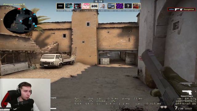 CS:GO. ОТ СИЛЬВЕРА ДО ГЛОБАЛА. ИГРАЮ ОНЛИ ММ смотреть онлайн