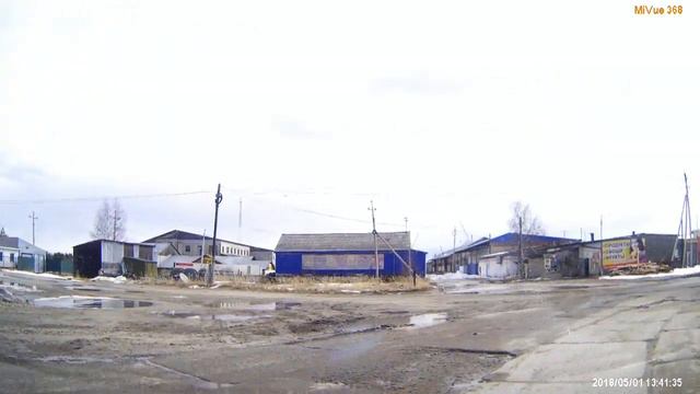 Глубокие ямы на жд/переезде. г.Советский 1 мая 2018 год смотреть онлайн
