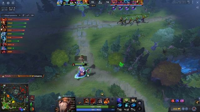 Новый Варлок в ПАТЧЕ 7.34! КАШЕВАР?| Warlock 7.34 DOTA 2 смотреть онлайн